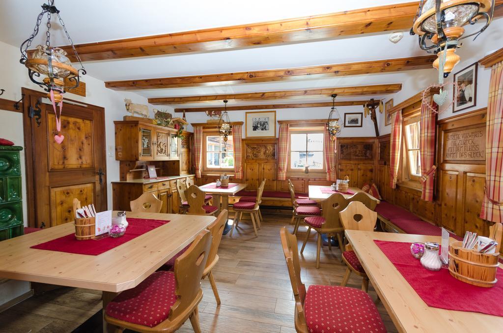 Alpengasthof Enzianhof Zell am Ziller Eksteriør bilde